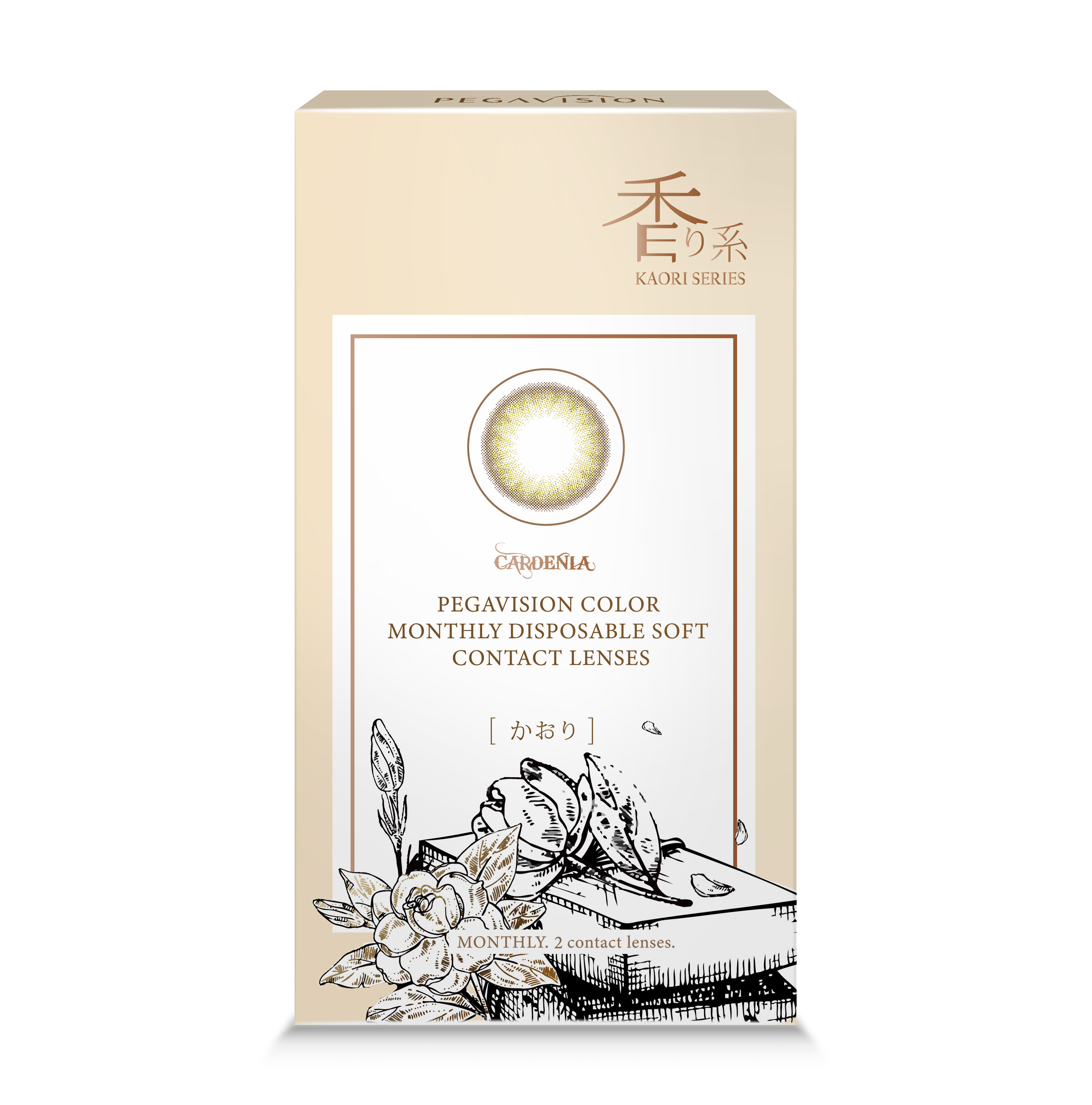Kaori Monthly 2pc