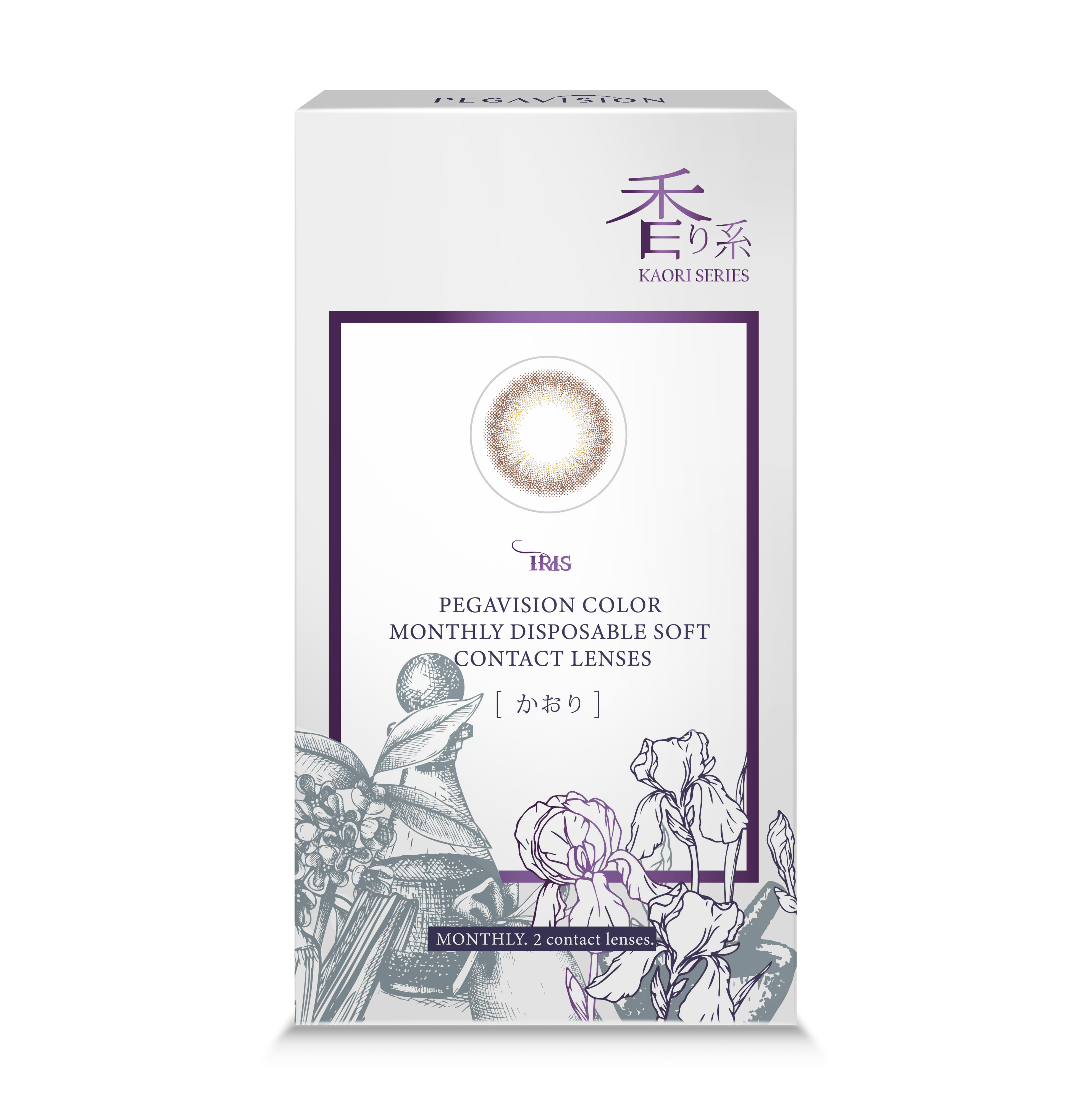 Kaori Monthly 2pc