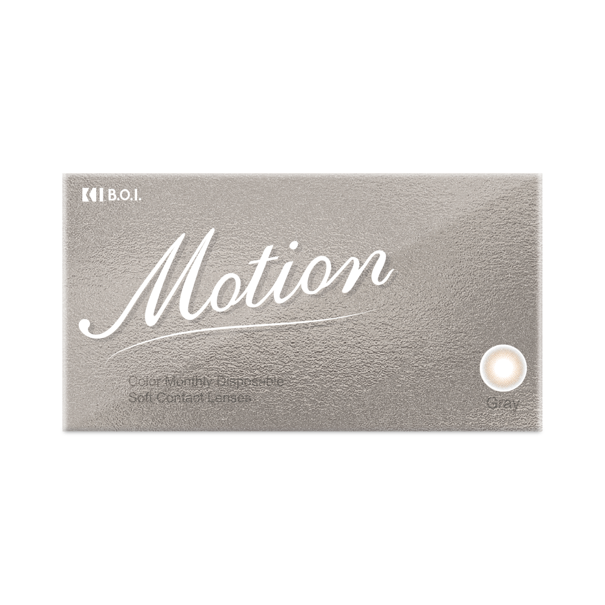 Motion Monthly 2pc